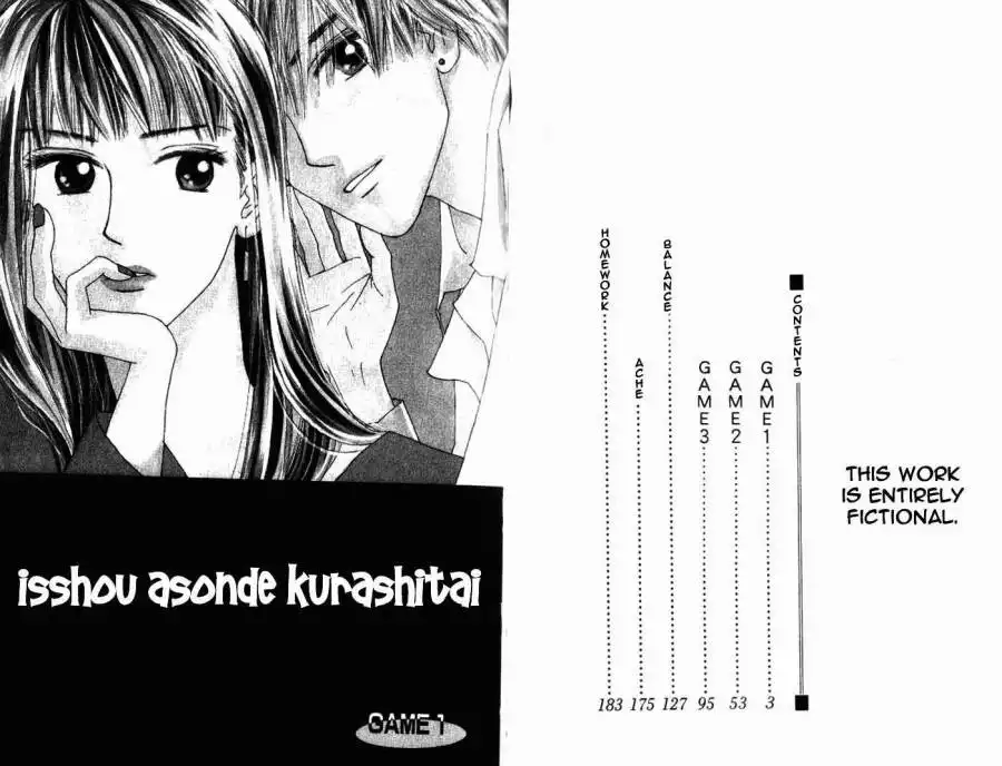 Isshou Asonde Kurashitai Chapter 1.1 5